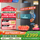 海爾（Haier）冰箱四開(kāi)門(mén)405升家用一級能效雙變頻風(fēng)冷無(wú)霜十字門(mén)大容量BCD-405WLHTDEDS9U1國家補貼以舊換新