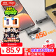 愛(ài)國者（aigo）128GB Type-C USB3.2 手機電腦雙接口U盤(pán)U453 讀速450MB/s 商務(wù)辦公多功能優(yōu)盤(pán)