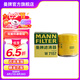 曼牌（MANNFILTER）W712/92M/W7157機(jī)油濾芯適用高爾夫7速騰朗逸凌渡Q3探歌蔚領(lǐng)