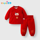 優(yōu)奇嬰兒棉服夾棉套裝男女寶寶嬰兒外出服紅拜年服寶寶保暖分體兩件套