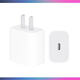 適用于蘋(píng)果數據線(xiàn)原裝正品20W充電線(xiàn)iPhone16/15/14ProMax13/12 (12-16單頭) 20W充電頭