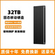 移動硬盤固態(tài)20tb高速4tb機械大容量外置2000g手機電腦通用硬盤 1TB【紳士黑】手機電腦通用