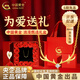 中國黃金（CHINA GOLD）黃金吊墜一路有你項鏈女5G黃金鹿角生日禮物送女友老婆教師節禮物情人節禮盒+一路鹿角項鏈【5G套鏈】約3.2g