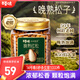 百草味本味甄果高端東北松子500g 每日堅果大顆粒干果零食罐裝團購送禮
