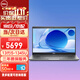 戴爾（DELL）Latitude5350 商用辦公13.3英寸輕薄AI性能筆記本電腦 i5-1345U 16G 512G 高分屏/定制
