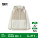 森馬（Semir）森馬夾克男冬季搖粒絨寬松連帽棉服潮流拼接上衣 白咖色調(diào)00315 L