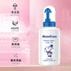 drnaturalhealing洗鼻器 蘆薈海鹽水洗鼻家用成人兒童鼻炎過(guò)敏達(dá)爾夢(mèng)達(dá)鼻腔護(hù)理 兒童洗鼻壺180ml