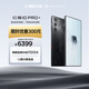 努比亞（nubia）紅魔10 Pro+ 24GB+1TB暗夜騎士 驍龍8至尊版移動(dòng)平臺(tái) 1.5K屏下攝像旗艦游戲手機(jī) 國家補(bǔ)貼