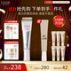 怡麗絲爾【雙11搶跑】銀管美白隔離防曬霜35mlSPF35+防曬乳隔離霜中秋節(jié)