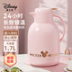 迪士尼保溫壺家用暖水壺熱水瓶暖壺暖瓶玻璃內膽按壓式 1.7L悅已粉金