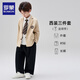 羅蒙男童西裝套裝2025春秋款男孩高端禮服兒童韓版學(xué)院風(fēng)休閑西服 三件套：外套+長(cháng)褲+襯衫【贈領(lǐng)帶】 160