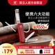 雙立人（ZWILLING）多功能指甲刀指甲鉗折疊指甲剪水果刀螺絲刀德國品牌酒紅色