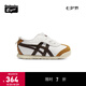 Onitsuka Tiger鬼塚虎童鞋嬰幼童學步鞋運動休閑鞋子男女童MEXICO 66? KIDS 白色/棕色 25