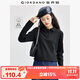 佐丹奴長(cháng)袖Polo衫女純棉簡(jiǎn)約純色金屬紐扣翻領(lǐng)上衣女05314783