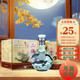 牛欄山二鍋頭白酒 珍品三十30 青龍送禮佳品 清香型白酒 整箱 53度 500mL 6瓶 珍品三十（30）青龍