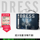 吉氏（DRESS）新傾柔天使拉拉褲敏感肌適用弱酸寶寶超薄嬰童超柔夏季不悶尿不濕 XL32片