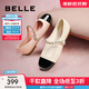 百麗（Belle）公主風(fēng)瑪麗珍鞋女鉆帶小香風(fēng)單鞋BL202CQ3 米白 39 (245mm)