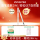 悅詩風吟（Innisfree）眉筆三角形2#棕色0.25g防水汗定型扁平筆頭