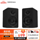 漫步者（EDIFIER）N300 電腦音響 家用桌面音箱 有源2.0藍(lán)牙音箱電視音響 雙金標(biāo)HIFI音質(zhì) 精致小巧大功率臺(tái)式機(jī)音響 緞面黑【視聽美學(xué)】+腳墊+音頻線