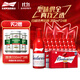 百威（BUDWEISER）經(jīng)典鋁瓶 野外露營(yíng) 聚會(huì )聚餐 節日送禮 355mL 24瓶 整箱裝