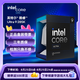 英特爾（Intel）酷睿 Ultra 9 285K 臺式機處理器 24核24線程 盒裝CPU 游戲電競視頻剪輯 暢玩黑神話悟空