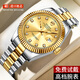 勞力士王子瑞士認證日志型男士手表全自動(dòng)機械表防水夜光商務(wù)名牌專(zhuān)用腕表 間金金面 42mm