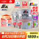 都芳（DUFA）生態(tài)乳膠漆油漆涂料水性環(huán)保墻漆德國(guó)進(jìn)口內(nèi)墻面漆15L套裝