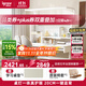 愛(ài)果樂(lè)（IGROW）小明同學(xué)兒童學(xué)習(xí)桌書(shū)桌實(shí)木升降護(hù)眼大路燈陽(yáng)光桌椅套裝一體1.2m