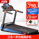 大學(xué)生跑步機家庭用可爬坡小型家用電動(dòng)走步機智能可折疊運動(dòng)健身器材 銀黑智能版/坡度調節/藍牙音響