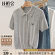 絲柏舍翻領(lǐng)針織衫2025春夏裝新款女裝時(shí)尚簡(jiǎn)約短袖修身短款T恤