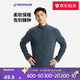 迪卡儂男式山地徒步搖粒絨保暖夾克MH100 深藏青色 4100963 L