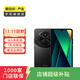 Redmi 14C 百元機學(xué)生機老年機備用機 二手手機 顏色內存參考質(zhì)檢報告 內存參考質(zhì)檢報告