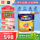 多樂(lè )士（Dulux）金裝凈味五合一A8188竹炭抗菌優(yōu)等品5合1乳膠漆18L 【京倉調色】