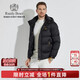 Raidy Boer/雷迪波爾【大朵鴨絨】男偏厚一衣兩穿羽絨服外套8010 黑色 175/50/L
