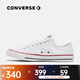 匡威（Converse）中性Chuck Taylor CORE低幫系帶帆布鞋/硫化鞋 101000 43