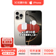蘋(píng)果【分期0首付】蘋(píng)果16pro iPhone16pro全網(wǎng)通5G 雙卡雙待 原色鈦金屬 256G 全網(wǎng)通【超長(cháng)質(zhì)?！看蠖Y包