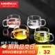 金灶（KAMJOVE） 玻璃茶杯套裝 辦公茶杯水杯花茶杯 帶把小杯子耐熱玻璃品茗杯 4小杯K-105【80ml】
