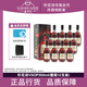 軒尼詩(shī)（Hennessy）VSOP350ml 老包裝 干邑白蘭地 法國原裝 進(jìn)口洋酒 小瓶裝 高華仕 VSOP 350mL 12瓶
