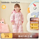 巴拉巴拉balaOne童裝嬰兒羽絨服連體衣寶寶2025新款冬裝哈衣爬服男童女童 粉色小貓-白鴨絨 90 cm-充絨量93g