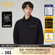 卡賓（CABBEEN）【高級感】金線(xiàn)刺繡長(cháng)袖襯衫男2024秋季新款寬松彈力潮牌襯衣 煤黑色01 XL /180/52