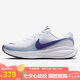 耐克NIKE女子跑步鞋緩震 REVOLUTION 8 運(yùn)動(dòng)鞋HJ8485-104白藍(lán)38