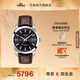 天梭（TISSOT）官旗 瑞士手表風(fēng)度系列時(shí)尚自動(dòng)機械硅游絲機芯男士腕表送男友 黑盤(pán)皮帶T127.407.16.051.01