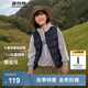 波司登（BOSIDENG）25新款輕薄羽絨服男女兒童5A抗菌90絨輕盈保暖馬甲T250130060DS 黑色8056囤貨拍大 140 /64 約 130-140cm 30kg