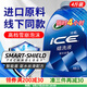 龜牌（Turtle Wax）洗車(chē)液冰蠟泡沫蠟洗液大桶水蠟速效清潔劑洗車(chē)水桶高泡沫 【潮酷亮滑 個(gè)性閃耀】 2L 蠟洗液-無(wú)毛巾海綿