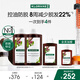 康如（KLORANE）【樊振東同款】金雞納防脫洗發(fā)露400ml*2 防脫控油固發(fā)護發(fā)洗發(fā)水