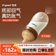 世喜新生兒防脹氣奶瓶3-7個(gè)月玻璃嬰兒仿母乳奶嘴240ml