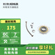 科勒（KOHLER） 坐便器安裝三件套馬桶安裝配件不包安裝 坐便器安裝三件套