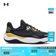 安德瑪（UNDERARMOUR）庫(kù)里Curry Splash 24 AP男女情侶運(yùn)動(dòng)籃球鞋3027262 黑色001 41
