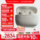 寶華韋健Pi8【國家補貼】真無(wú)線(xiàn)藍牙耳機 HIFI主動(dòng)降噪豆 B&W 智能音樂(lè )運動(dòng)入耳式中秋國慶禮品 金玉白