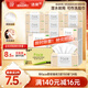 潔柔抽紙 粉face柔韌3層150抽*24包紙巾 可濕水面巾紙 整箱